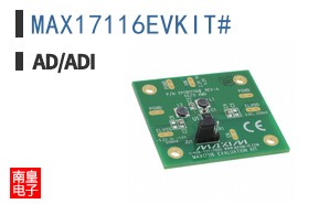 MAX17116EVKIT#