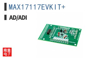 MAX17117EVKIT+