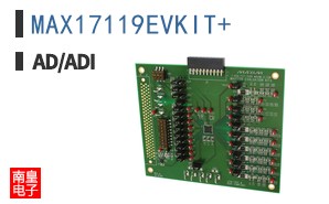 MAX17119EVKIT+