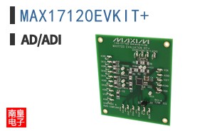 MAX17120EVKIT+