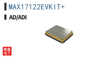 MAX17122EVKIT+