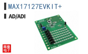 MAX17127EVKIT+
