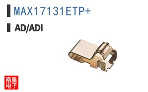 MAX17131ETP+