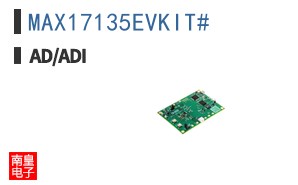 MAX17135EVKIT+