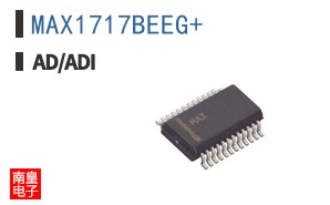 MAX1717BEEG+