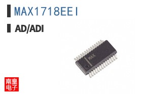 MAX1718EEI+