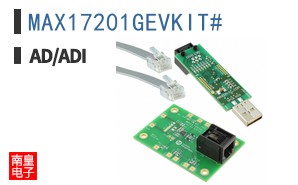 MAX17201GEVKIT#