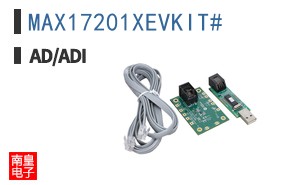 MAX17201XEVKIT#