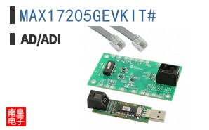MAX17205GEVKIT#