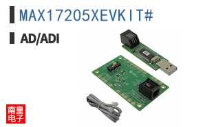 MAX17205XEVKIT#