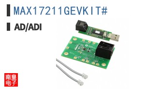 MAX17211GEVKIT#
