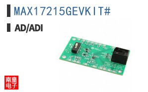 MAX17215GEVKIT#