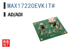 MAX17220EVKIT#