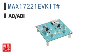 MAX17221EVKIT#