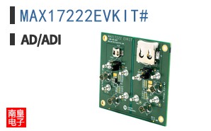 MAX17222EVKIT#