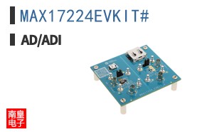 MAX17224EVKIT#