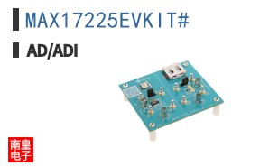MAX17225EVKIT#