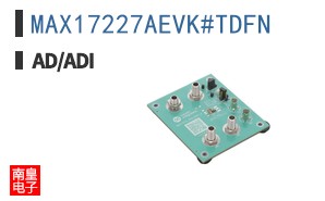 MAX17227AEVK#TDFN
