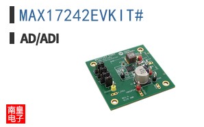 MAX17242EVKIT#