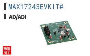 MAX17243EVKIT#