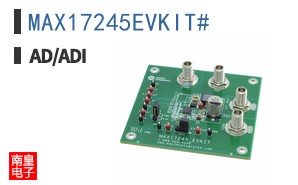 MAX17245EVKIT#