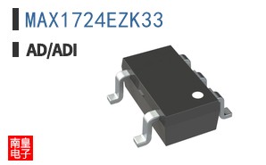 MAX1724EZK33
