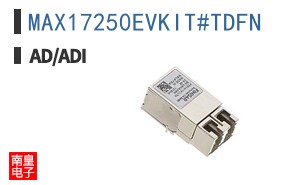 MAX17250EVKIT#TDFN