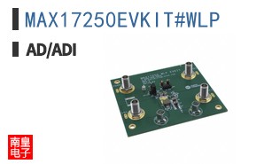MAX17250EVKIT#WLP