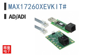 MAX17260XEVKIT#
