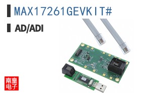 MAX17261GEVKIT#