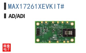 MAX17261XEVKIT#