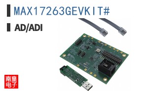 MAX17263GEVKIT#