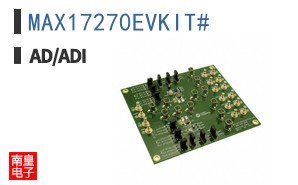 MAX17270EVKIT#