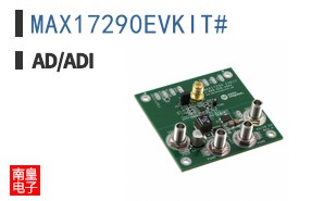 MAX17290EVKIT#