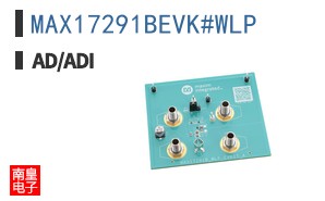 MAX17291BEVK#WLP