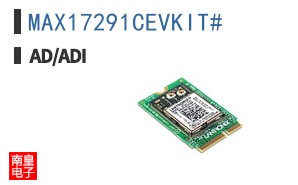 MAX17291CEVKIT#