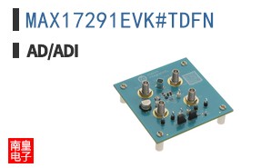 MAX17291EVK#TDFN