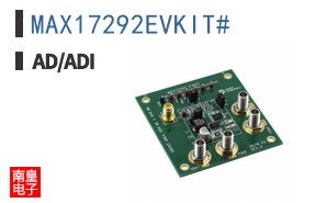 MAX17292EVKIT#