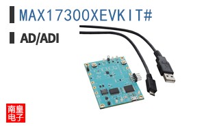 MAX17300XEVKIT#