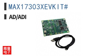 MAX17303XEVKIT#