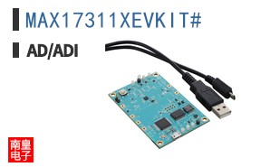 MAX17311XEVKIT#