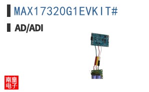 MAX17320G1EVKIT#