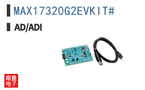 MAX17320G2EVKIT#