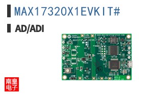 MAX17320X1EVKIT#