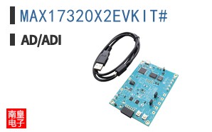 MAX17320X2EVKIT#