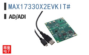 MAX17330X2EVKIT#