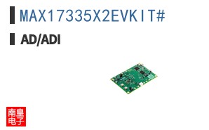 MAX17335X2EVKIT#