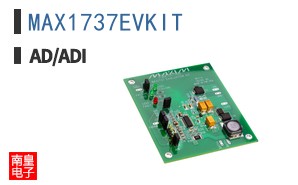 MAX1737EVKIT