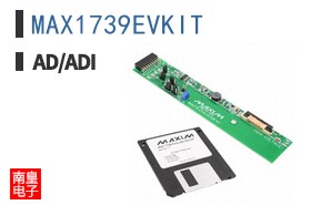 MAX1739EVKIT