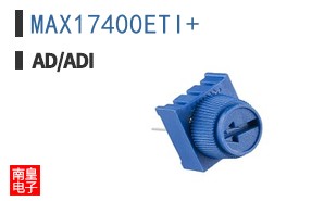 MAX17400ETI+
